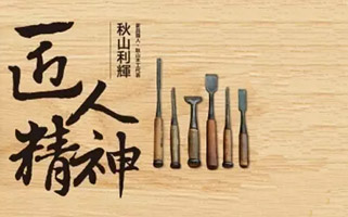 云南唯一一家集科研設計、銷售服務、社會化保障企業